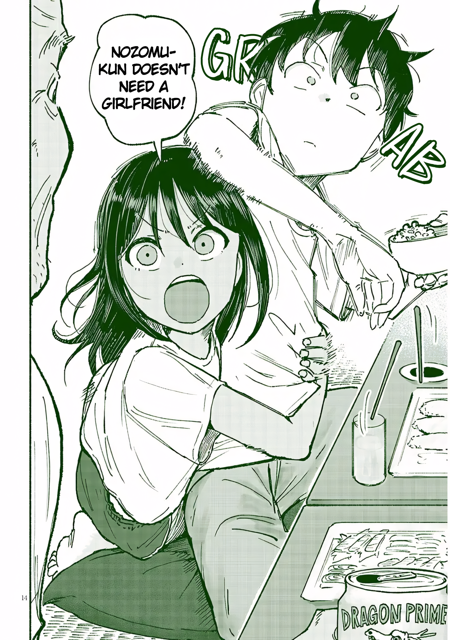 Page 14