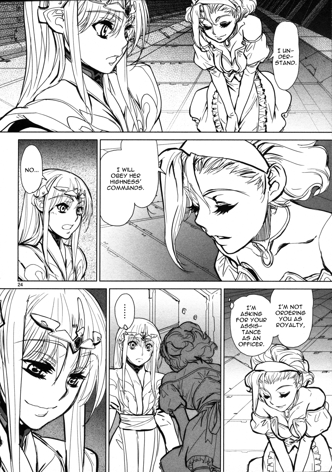 Page 25