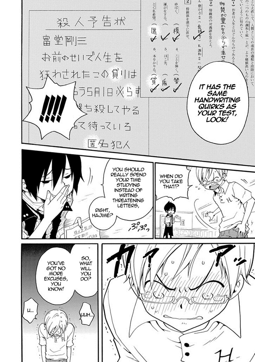 Page 46