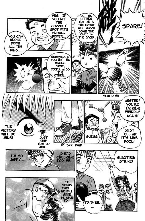 Page 32