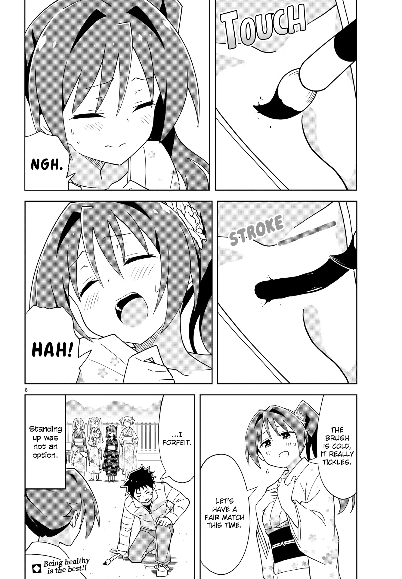 Page 8