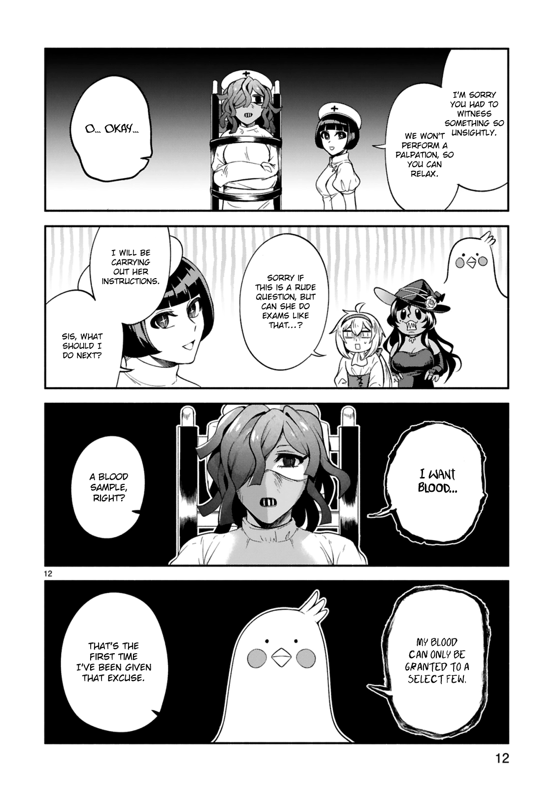 Page 12