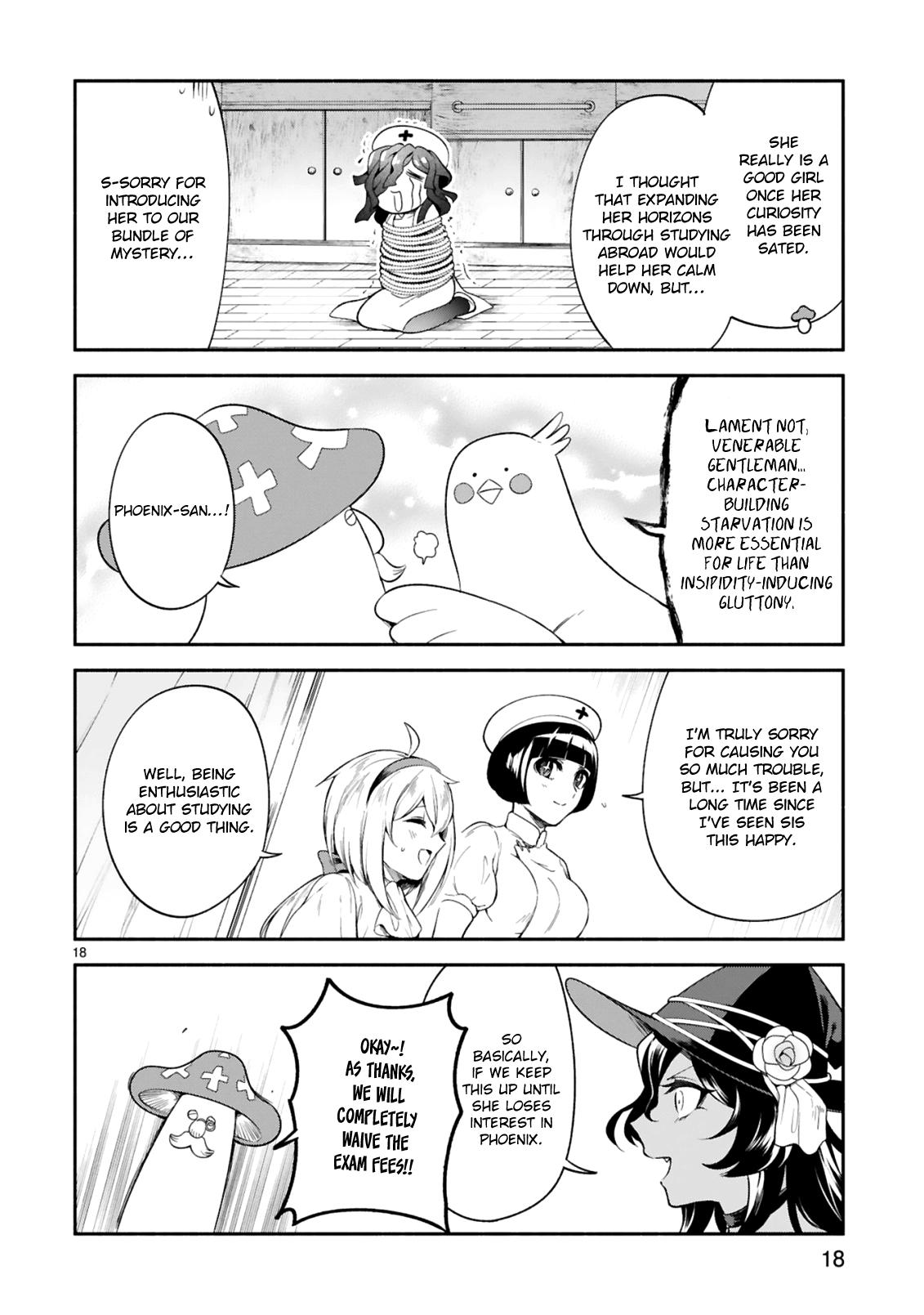 Page 18