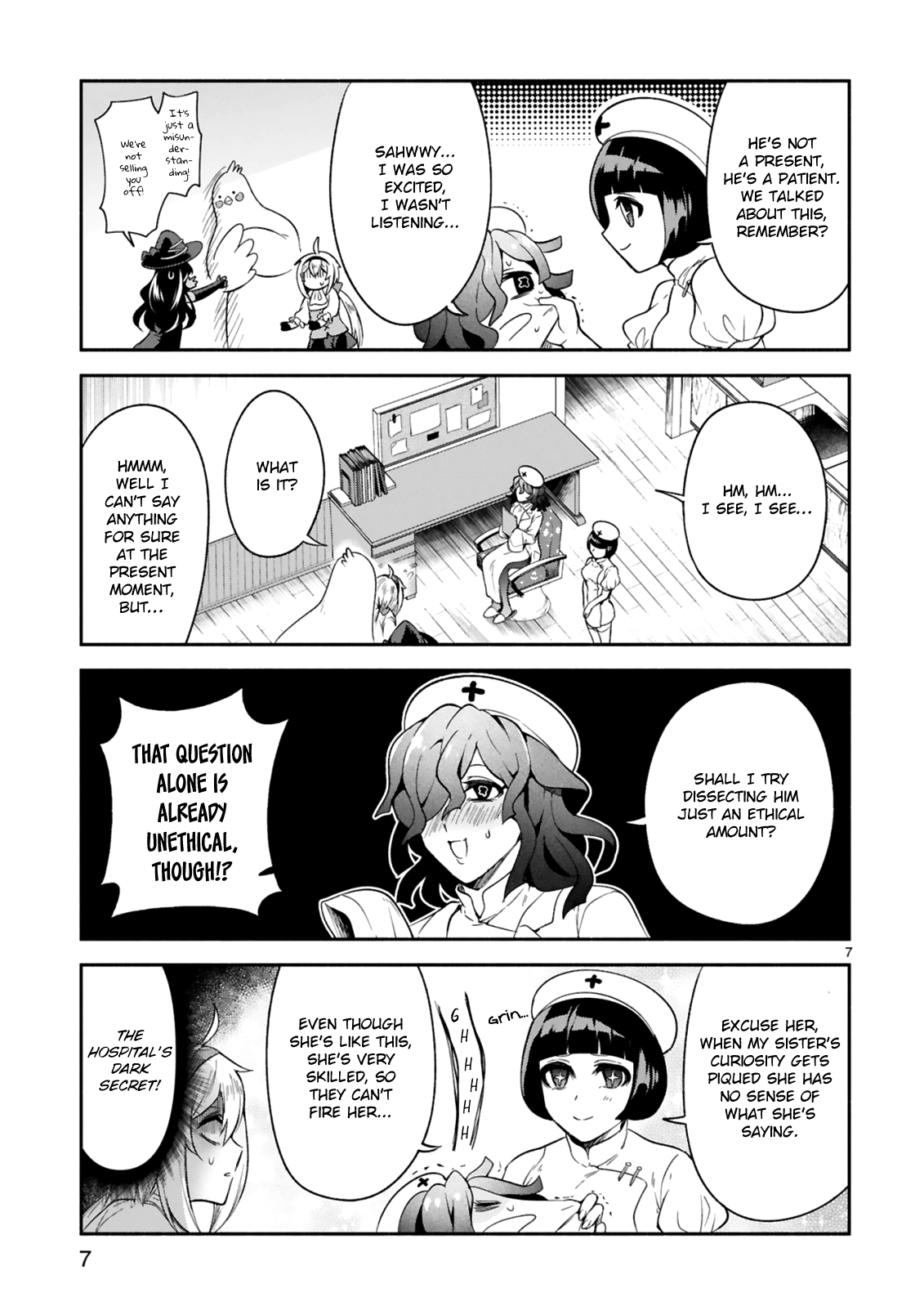 Page 7