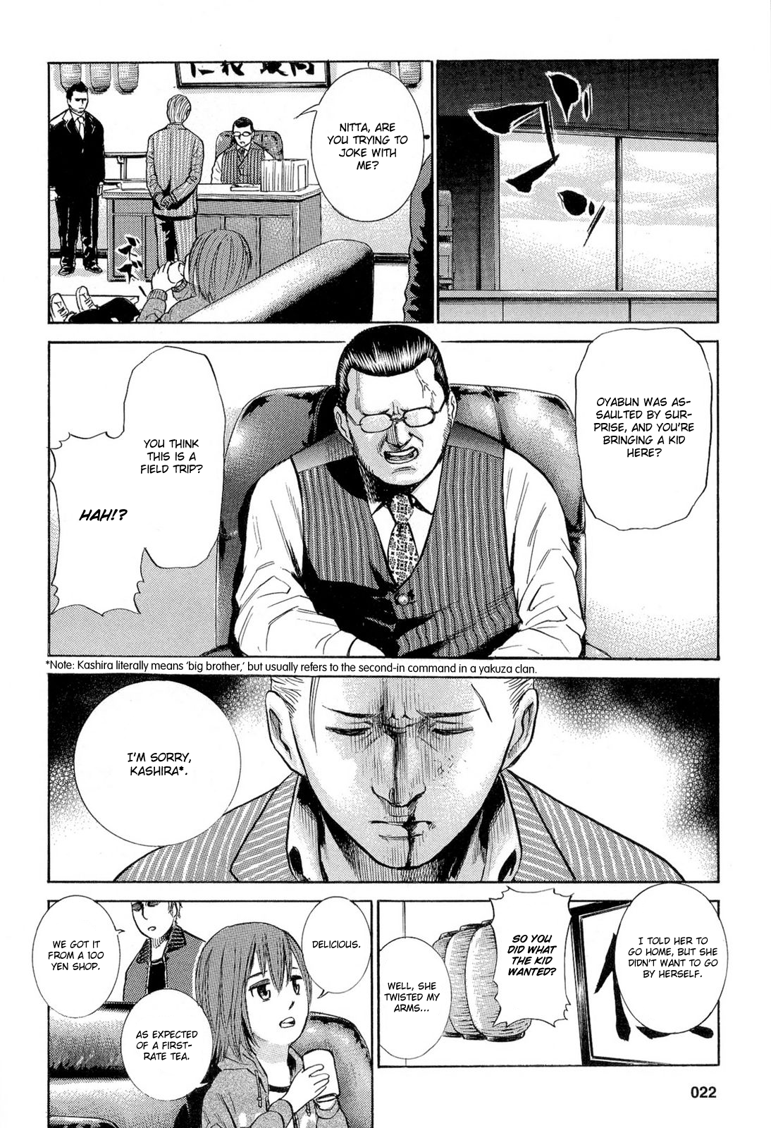 Page 27