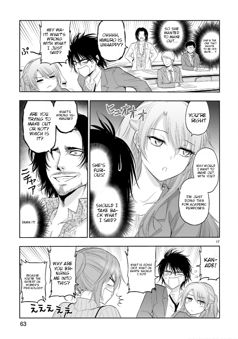 Page 17