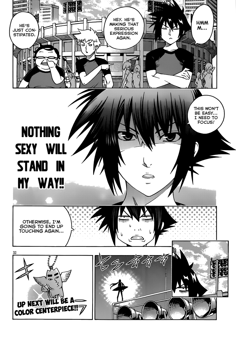 Page 31