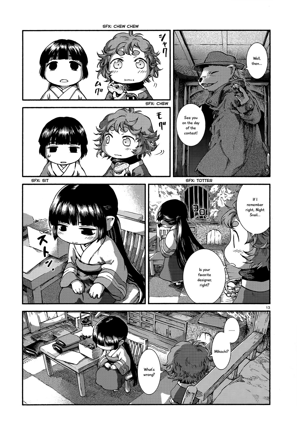 Page 13