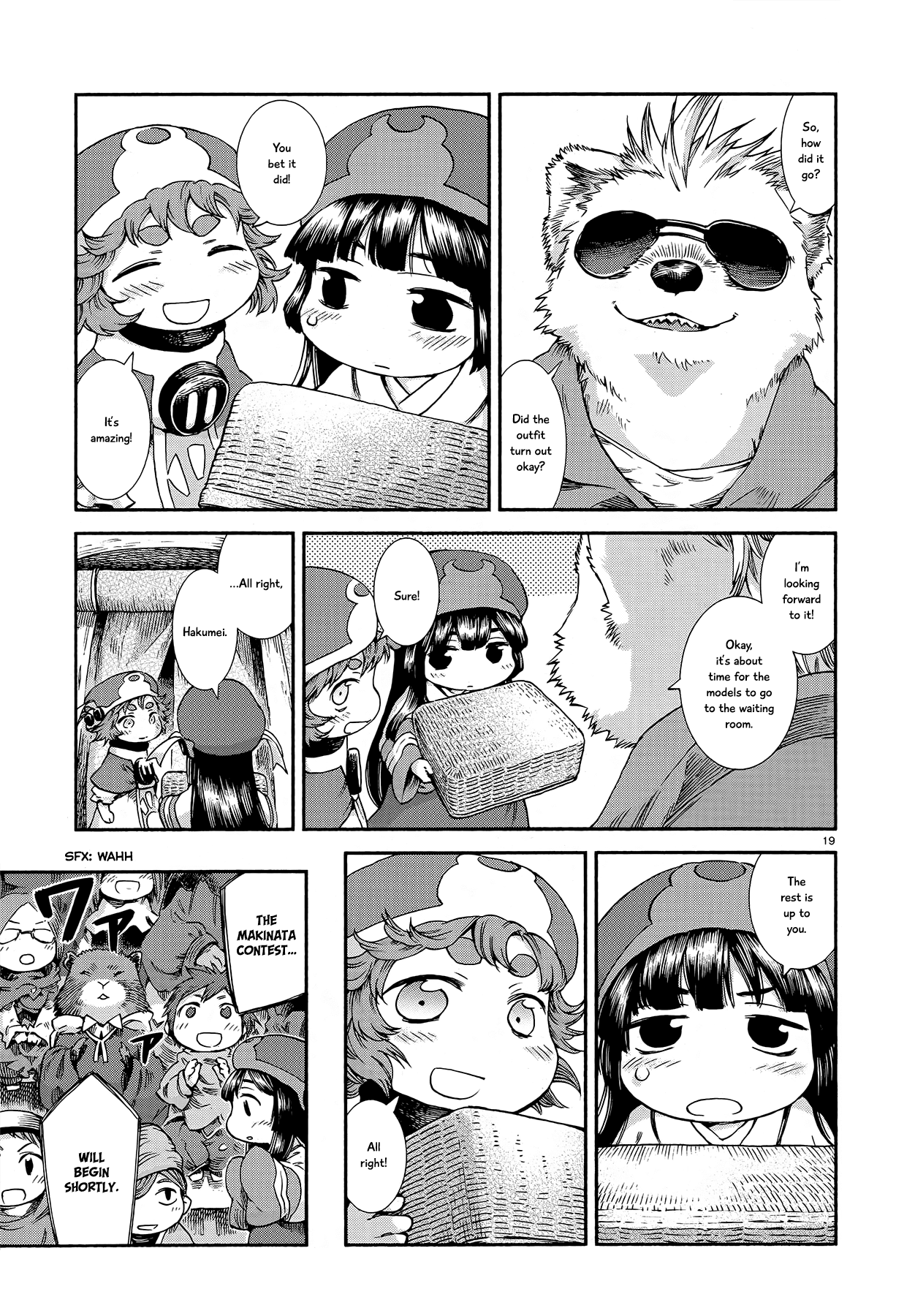 Page 19