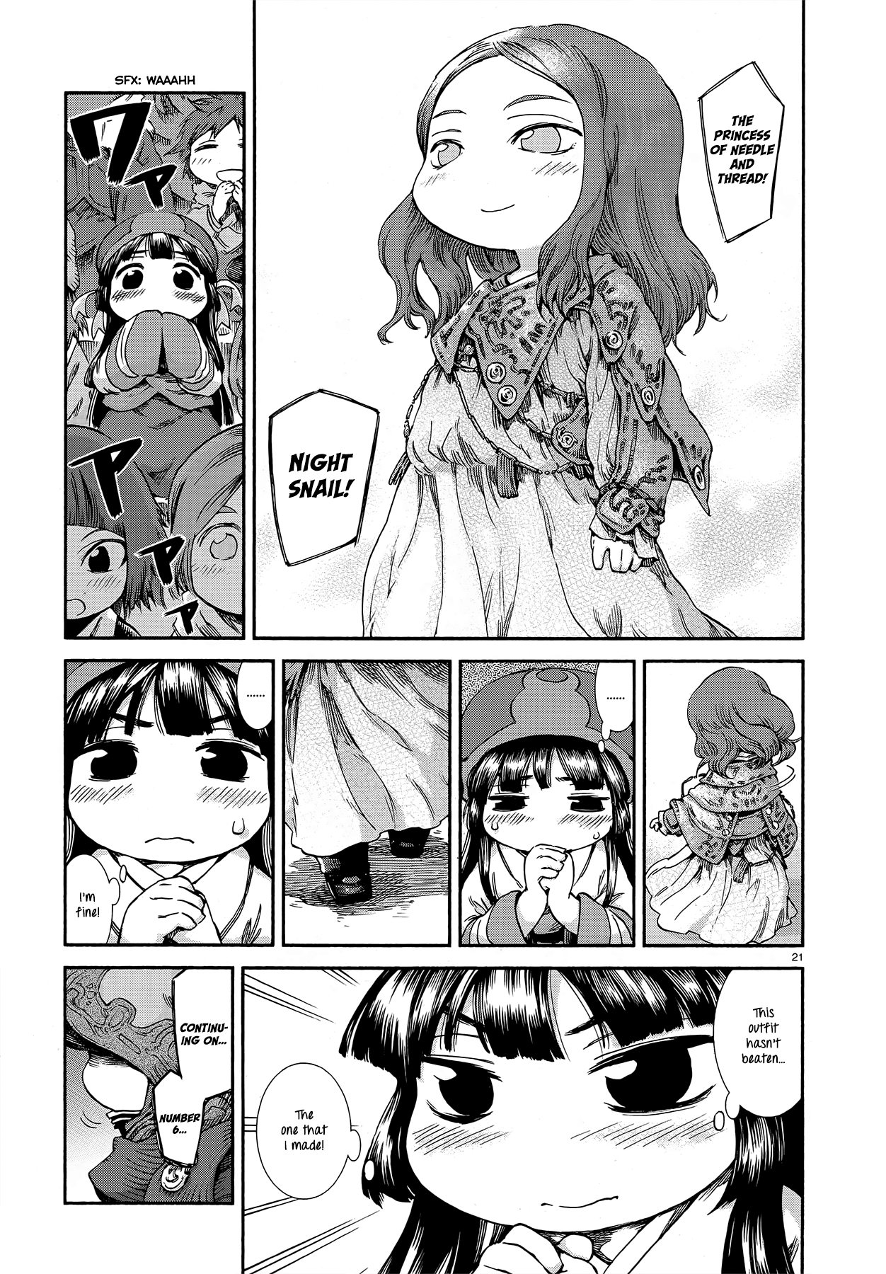 Page 21