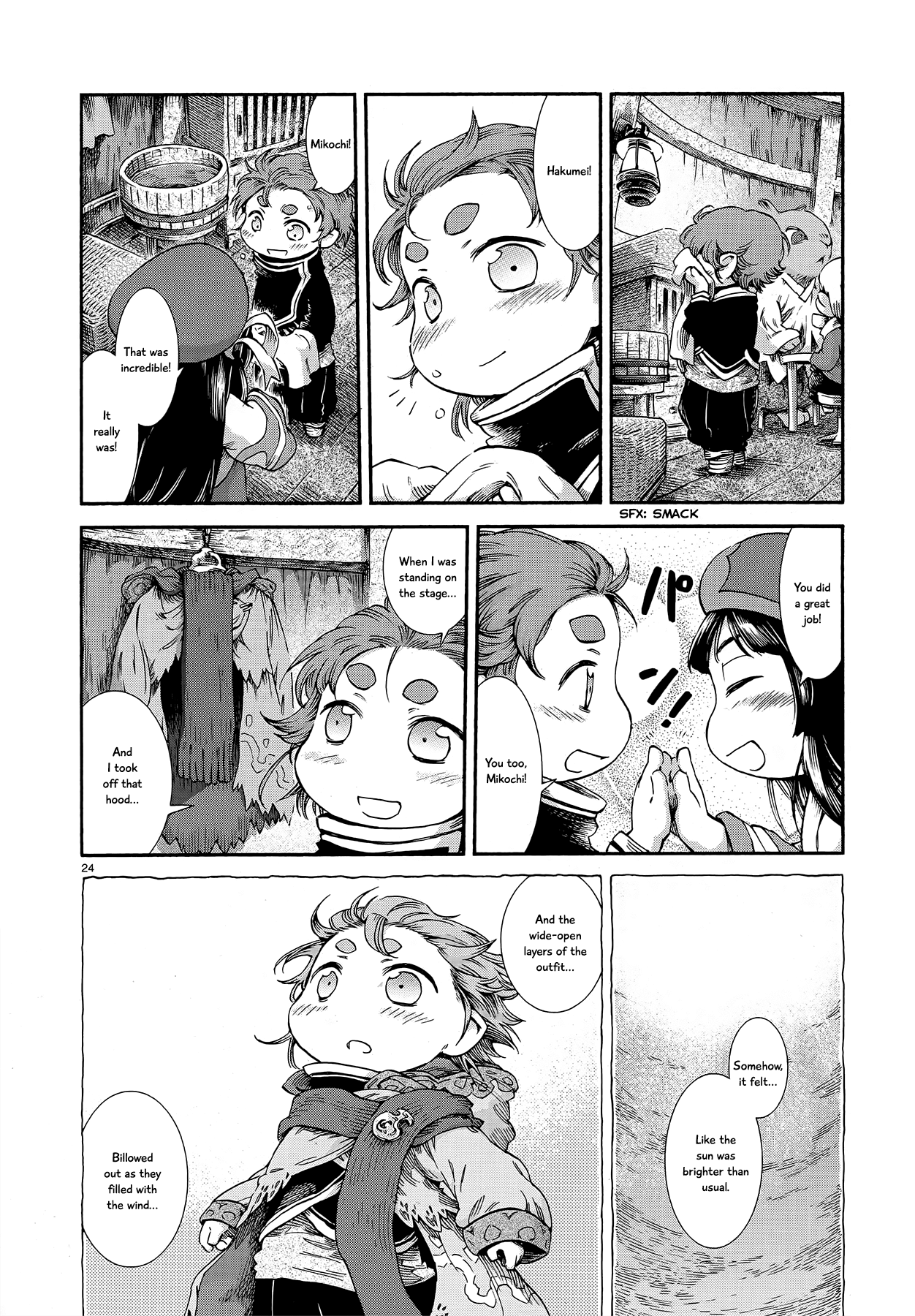 Page 24