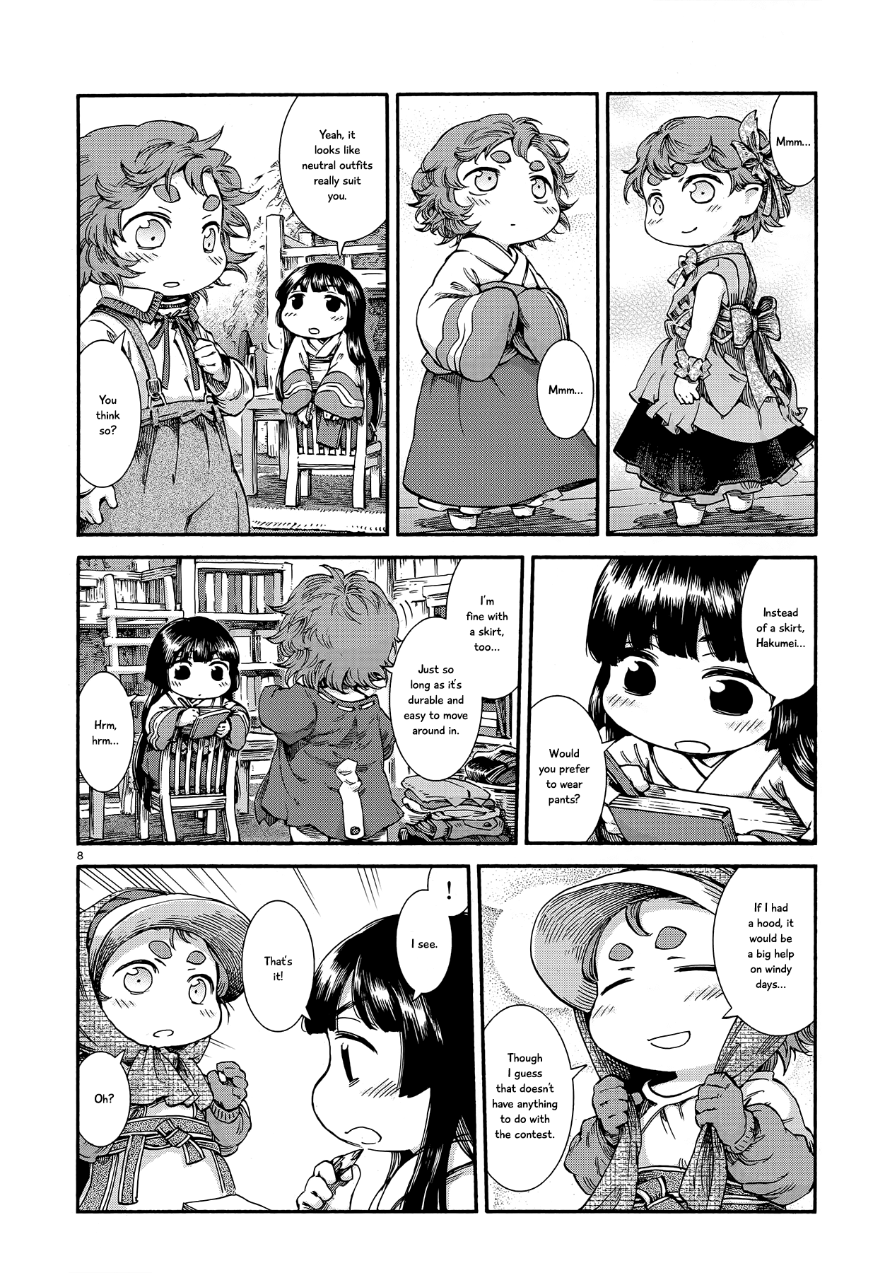 Page 8