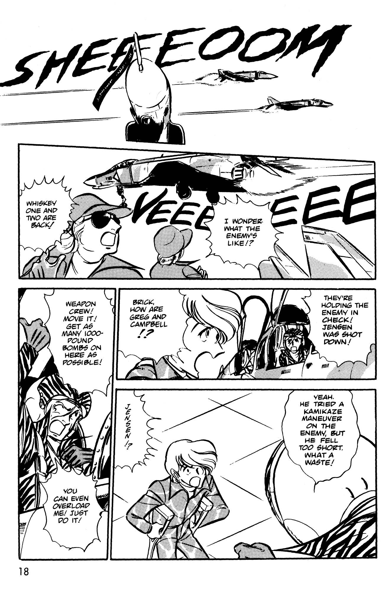 Page 18