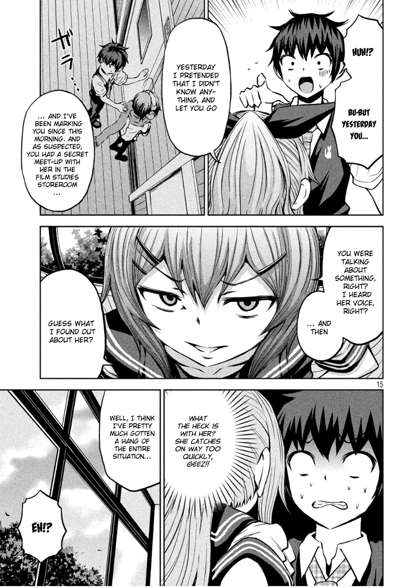 Page 15