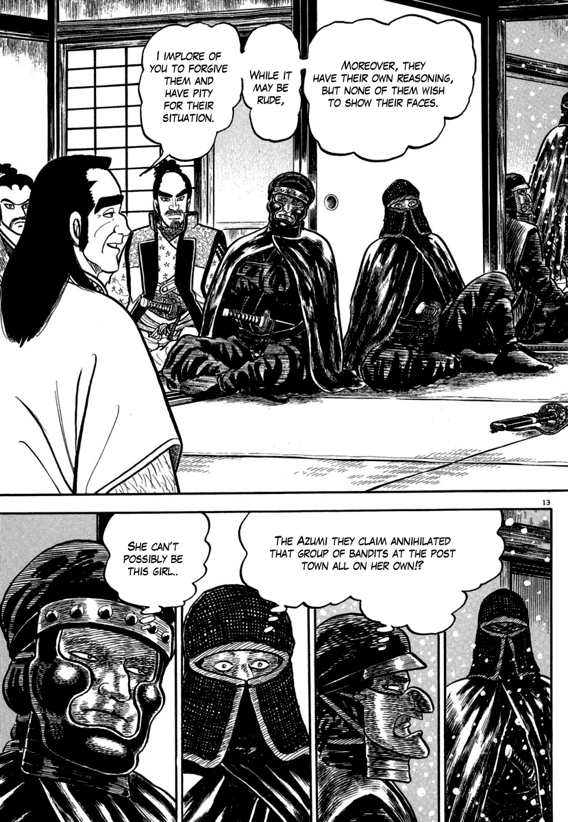 Page 13
