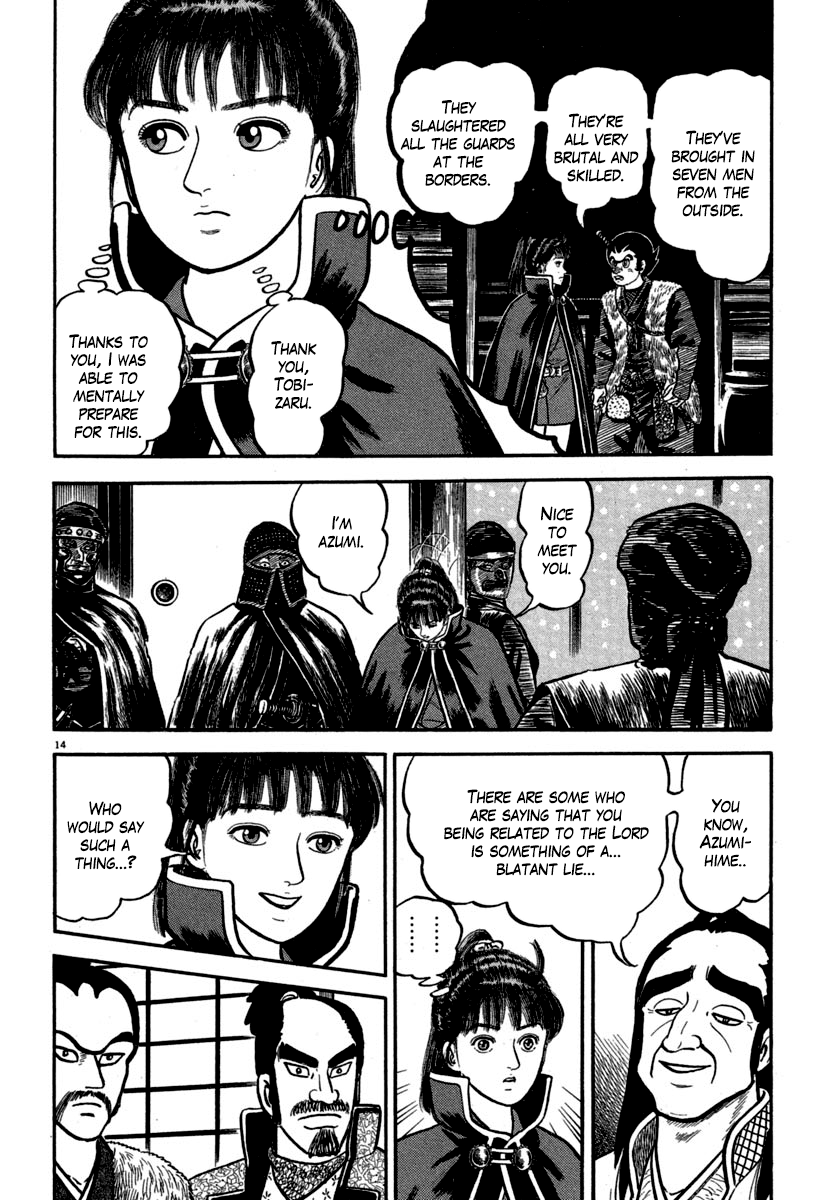 Page 14