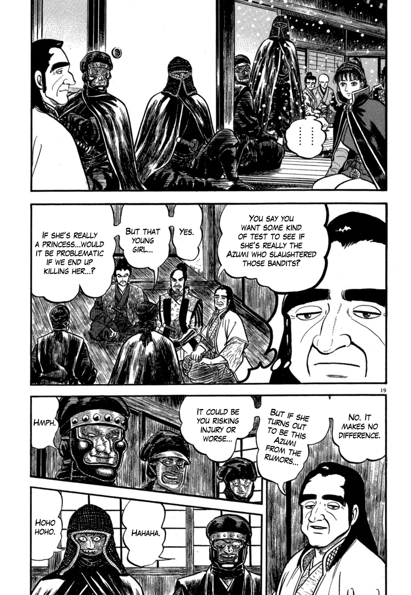 Page 19