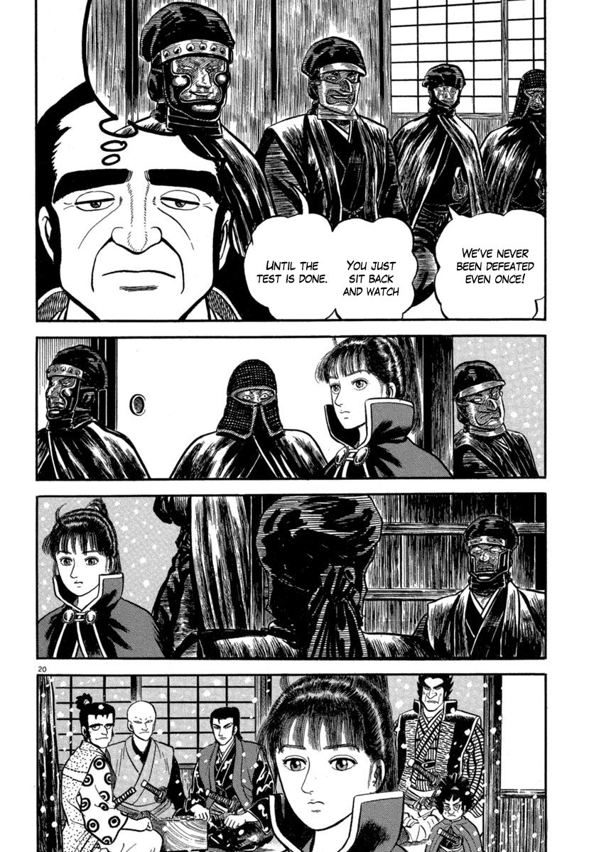 Page 20