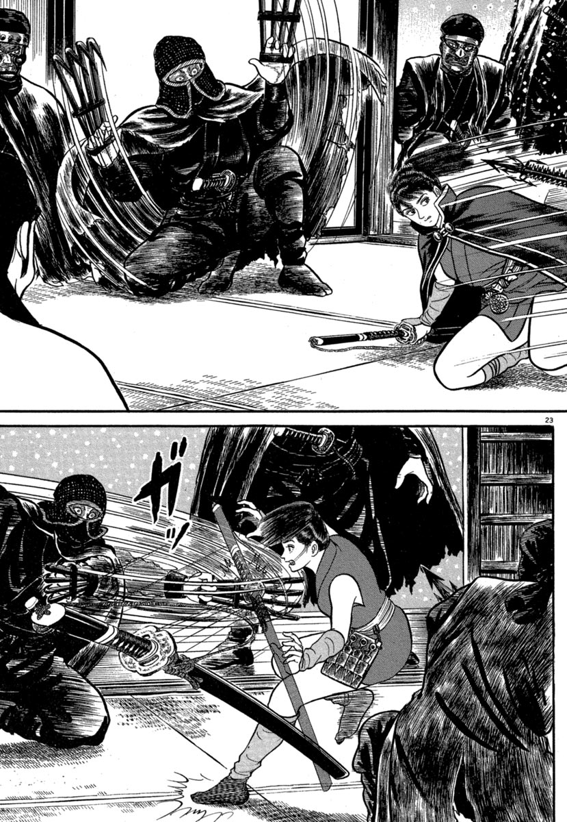 Page 23