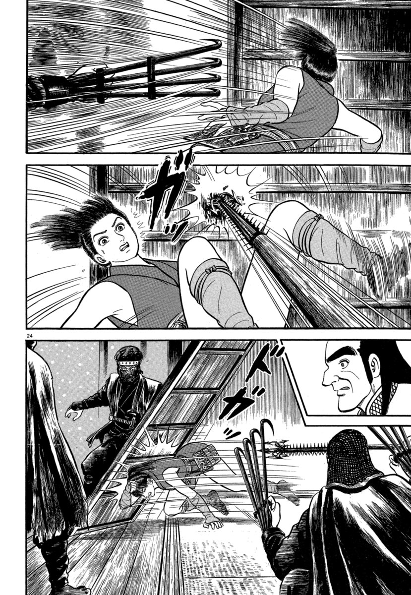 Page 24