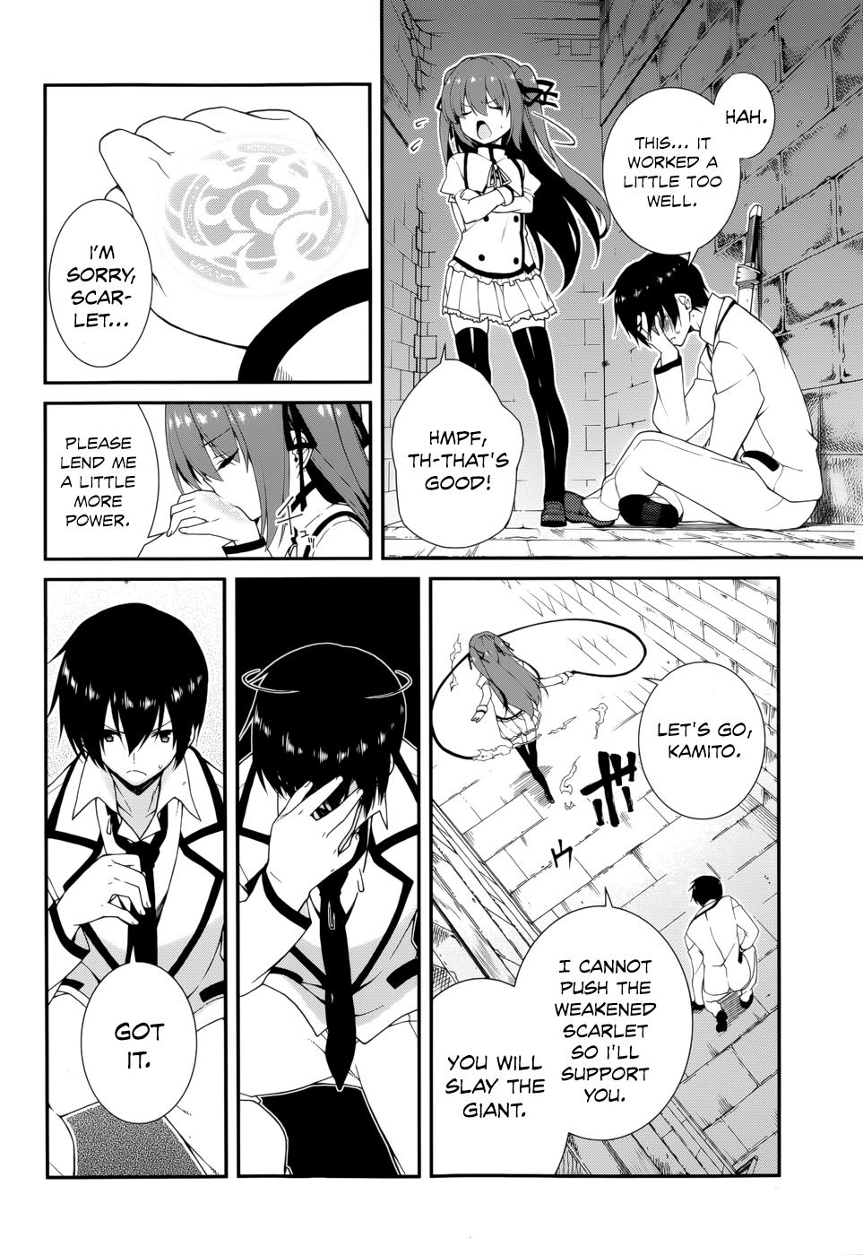Page 12