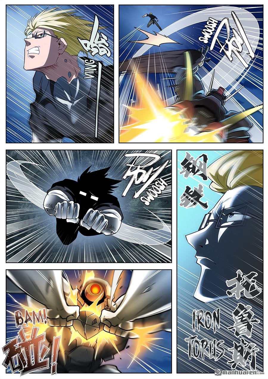 Page 11