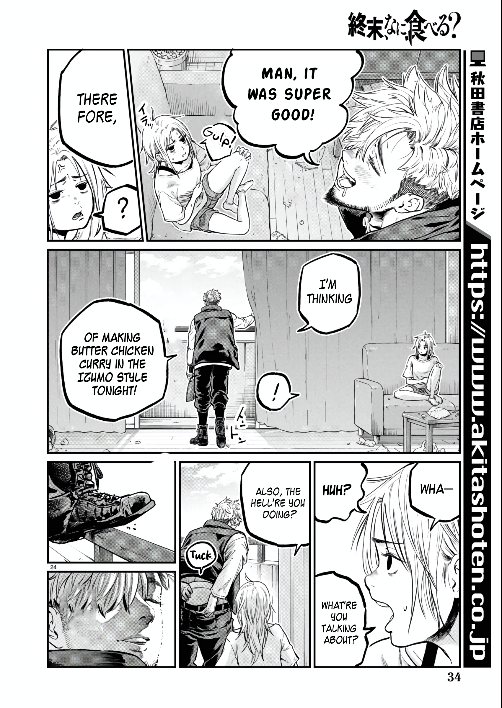 Page 26
