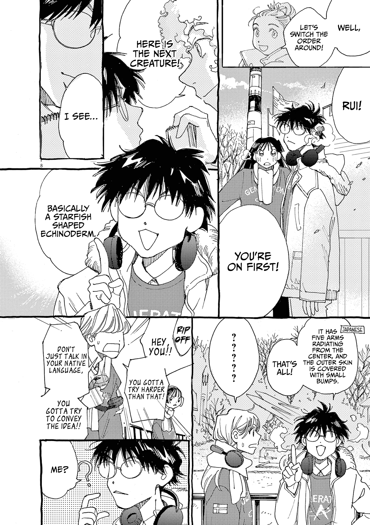 Page 8