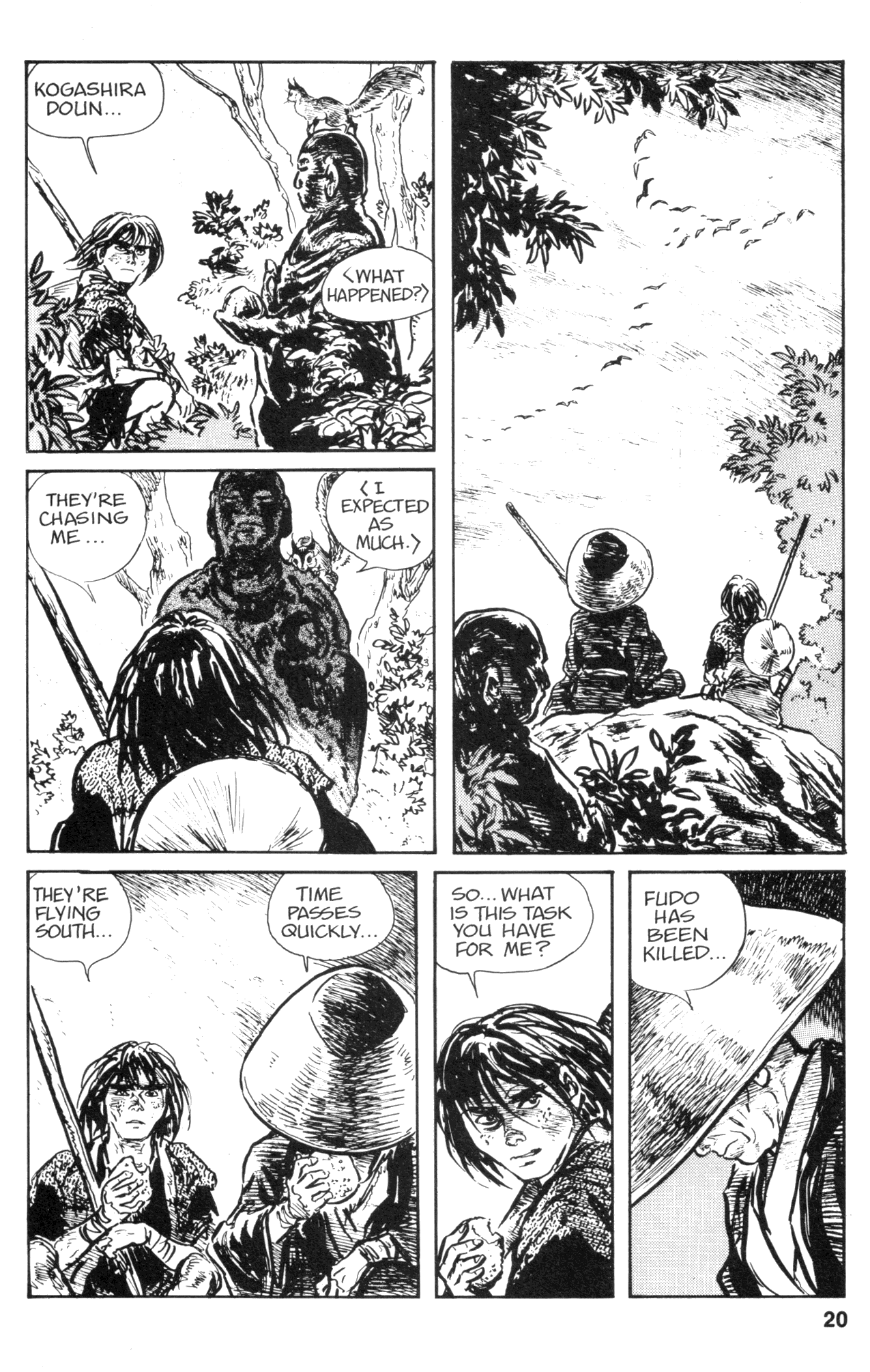 Page 22