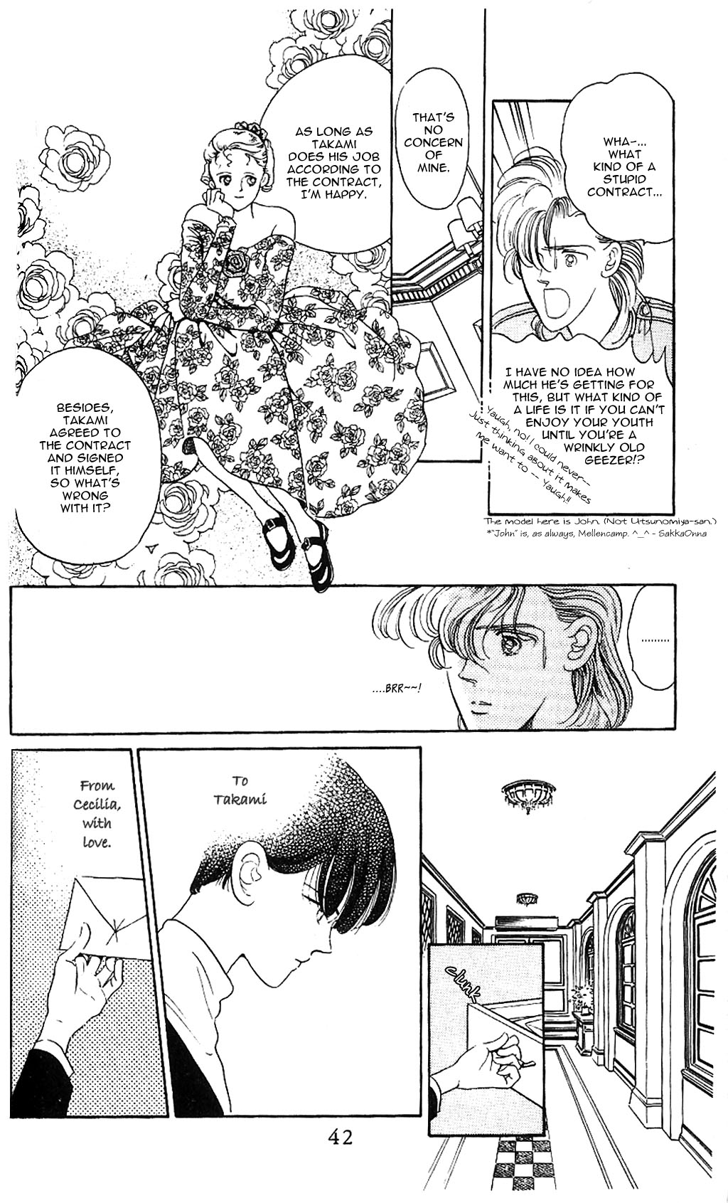 Page 39