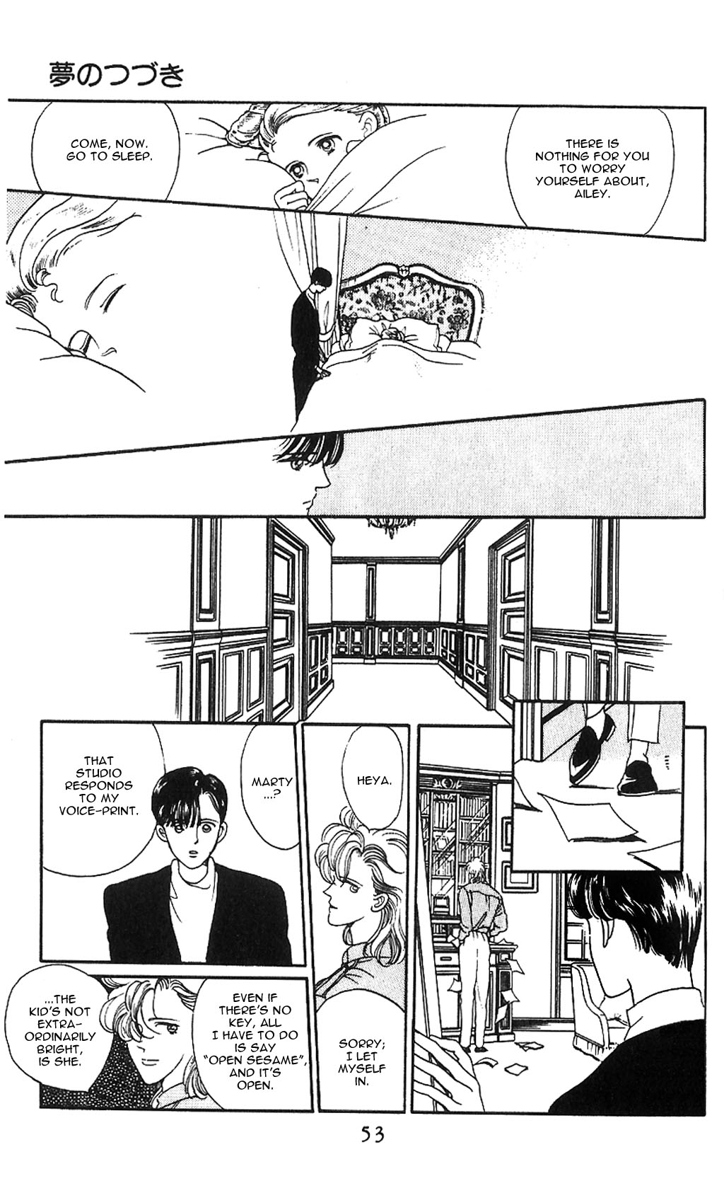Page 50