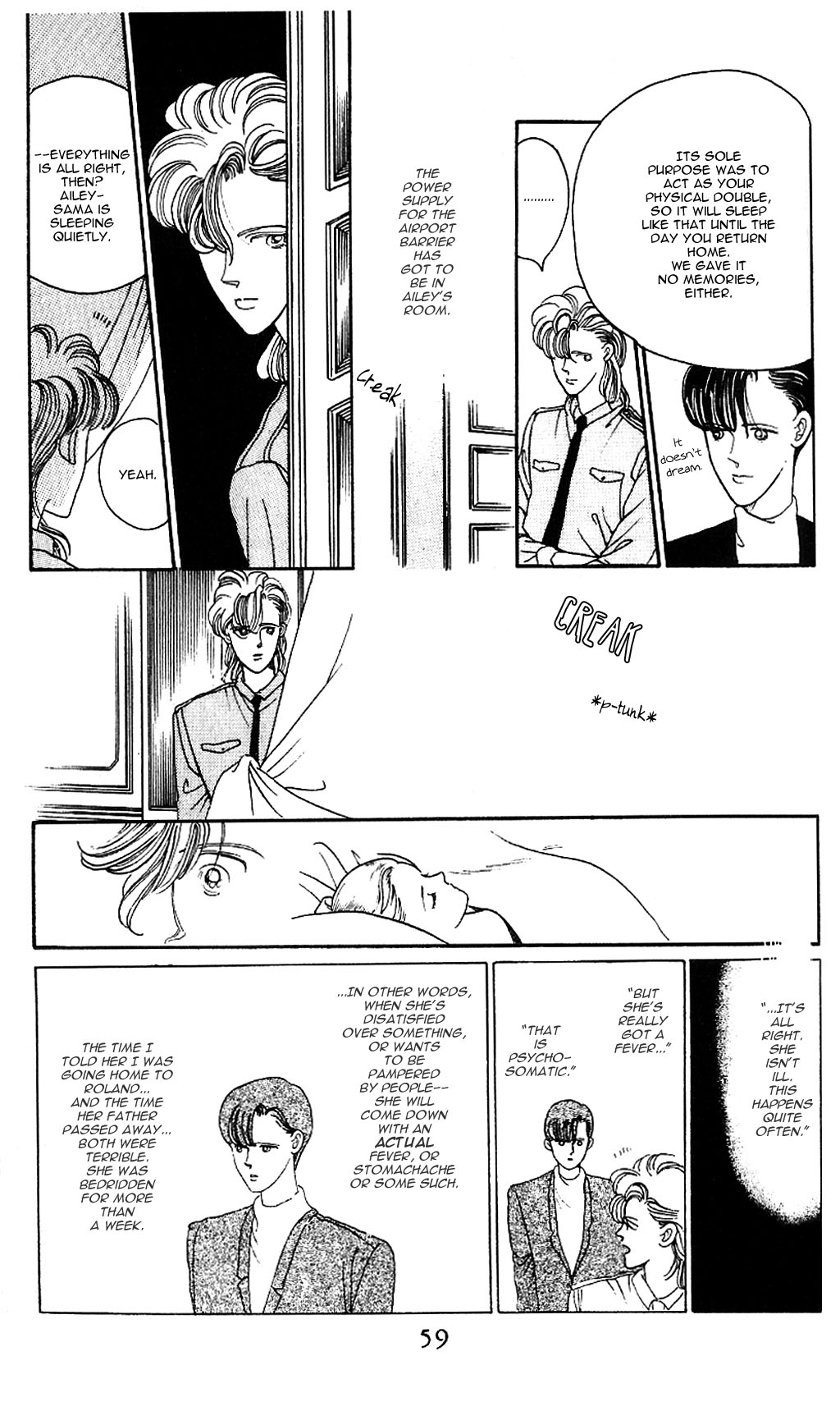 Page 56