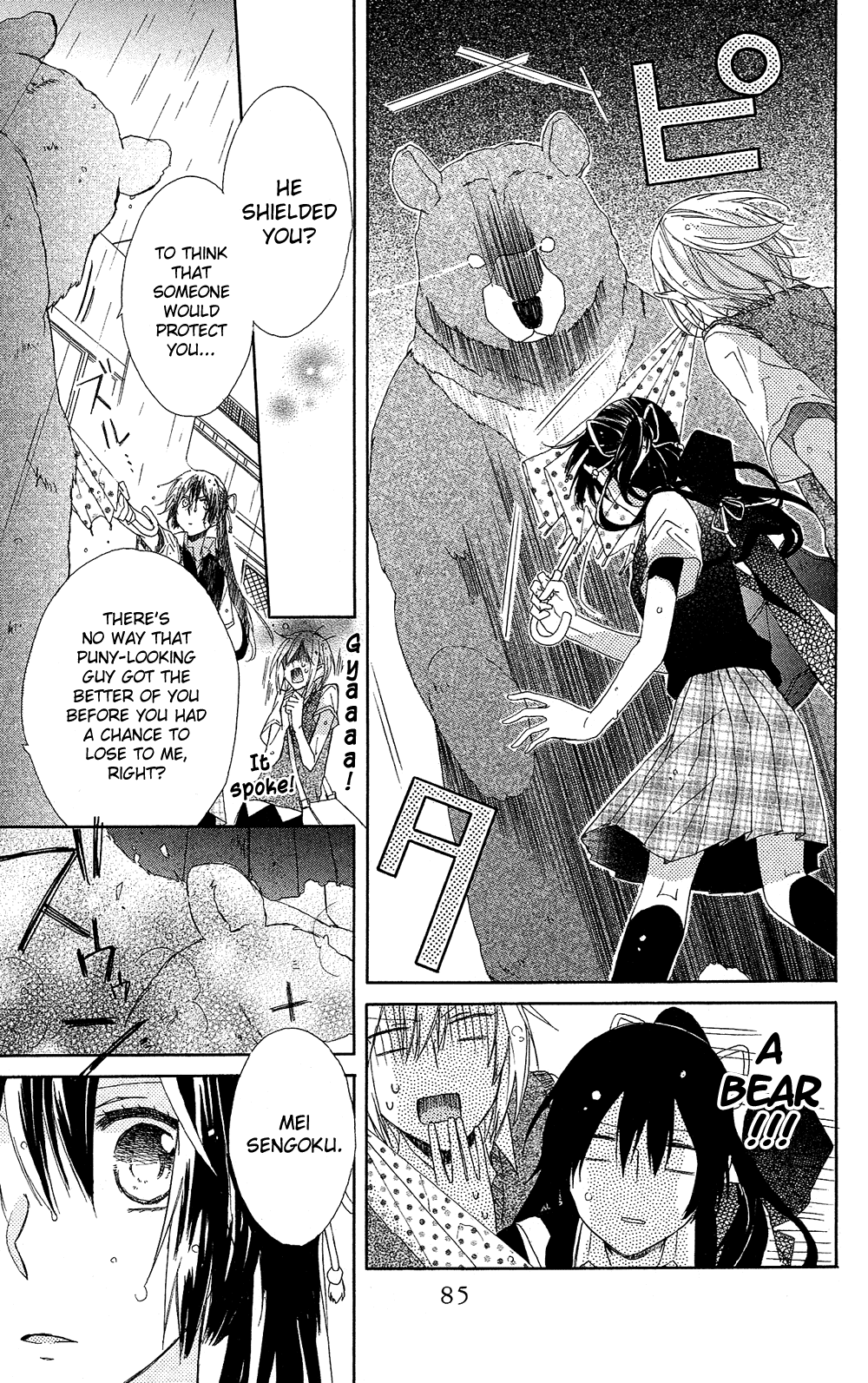 Page 41