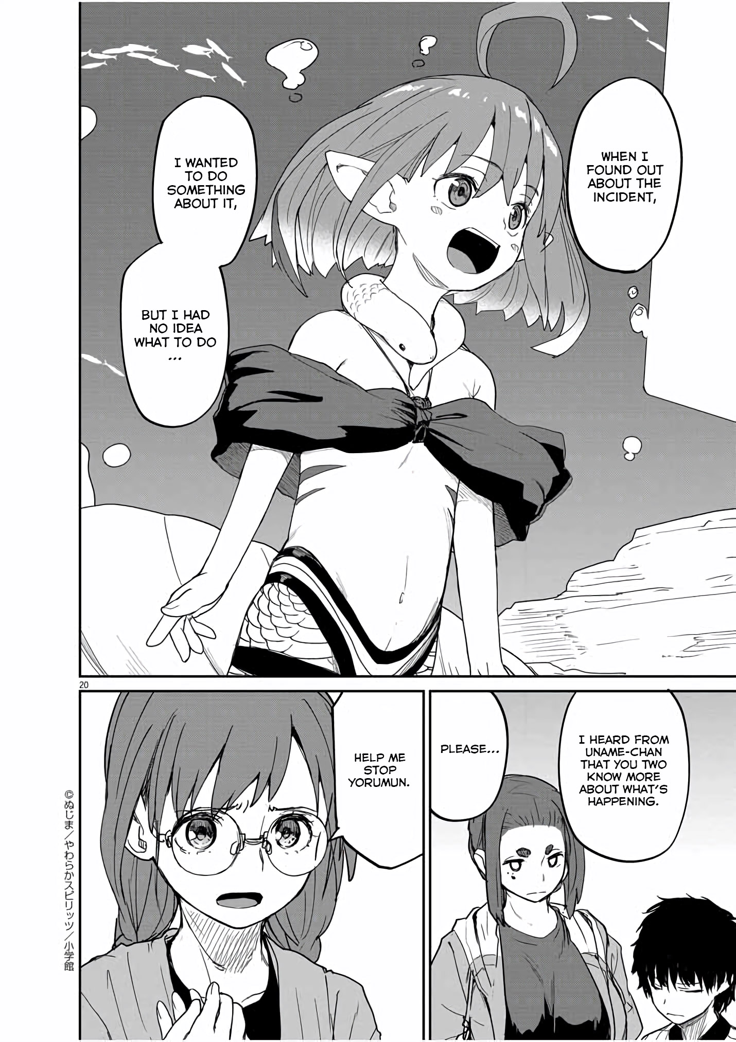 Page 21