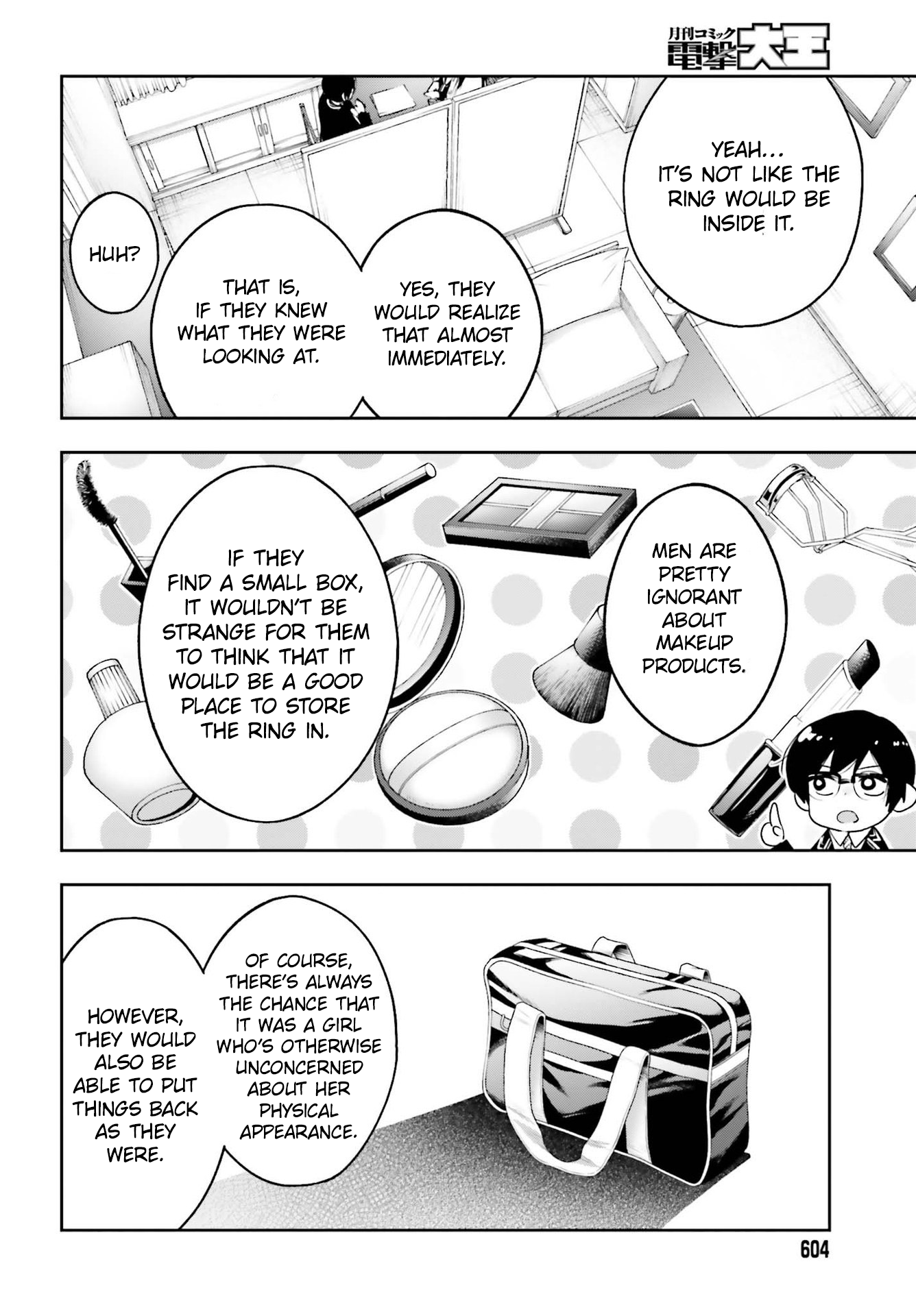 Page 49