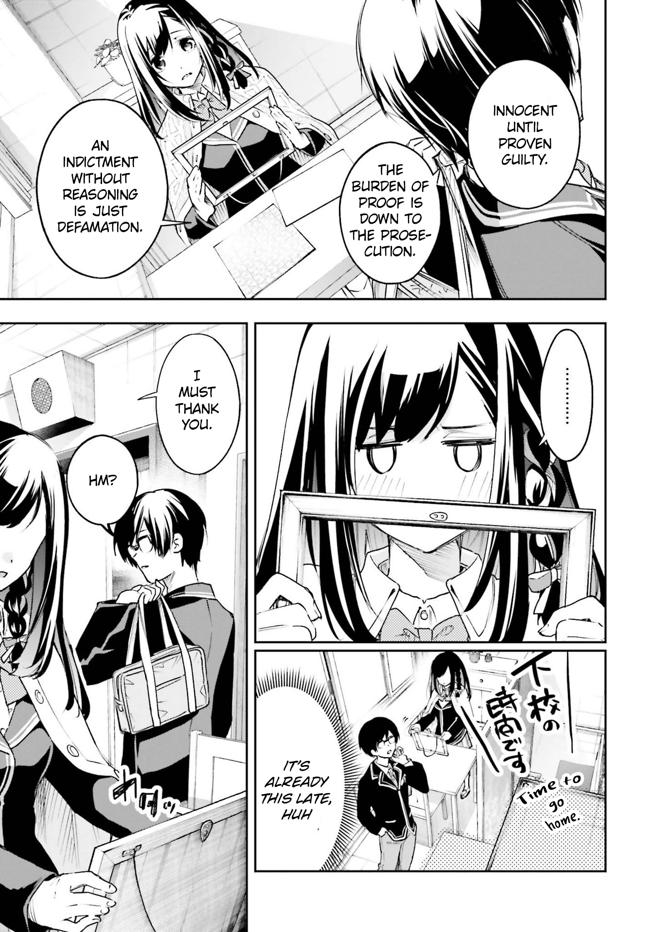Page 58