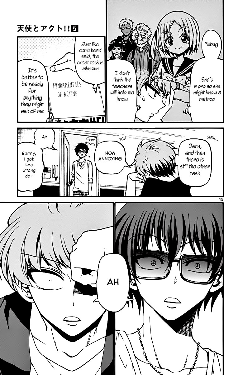 Page 17