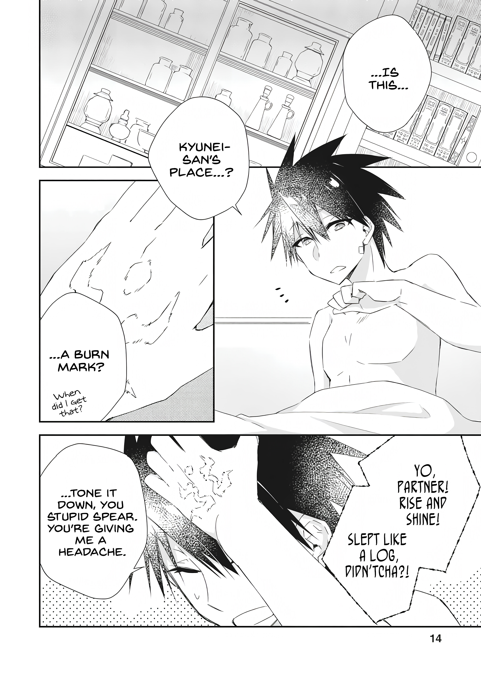 Page 14