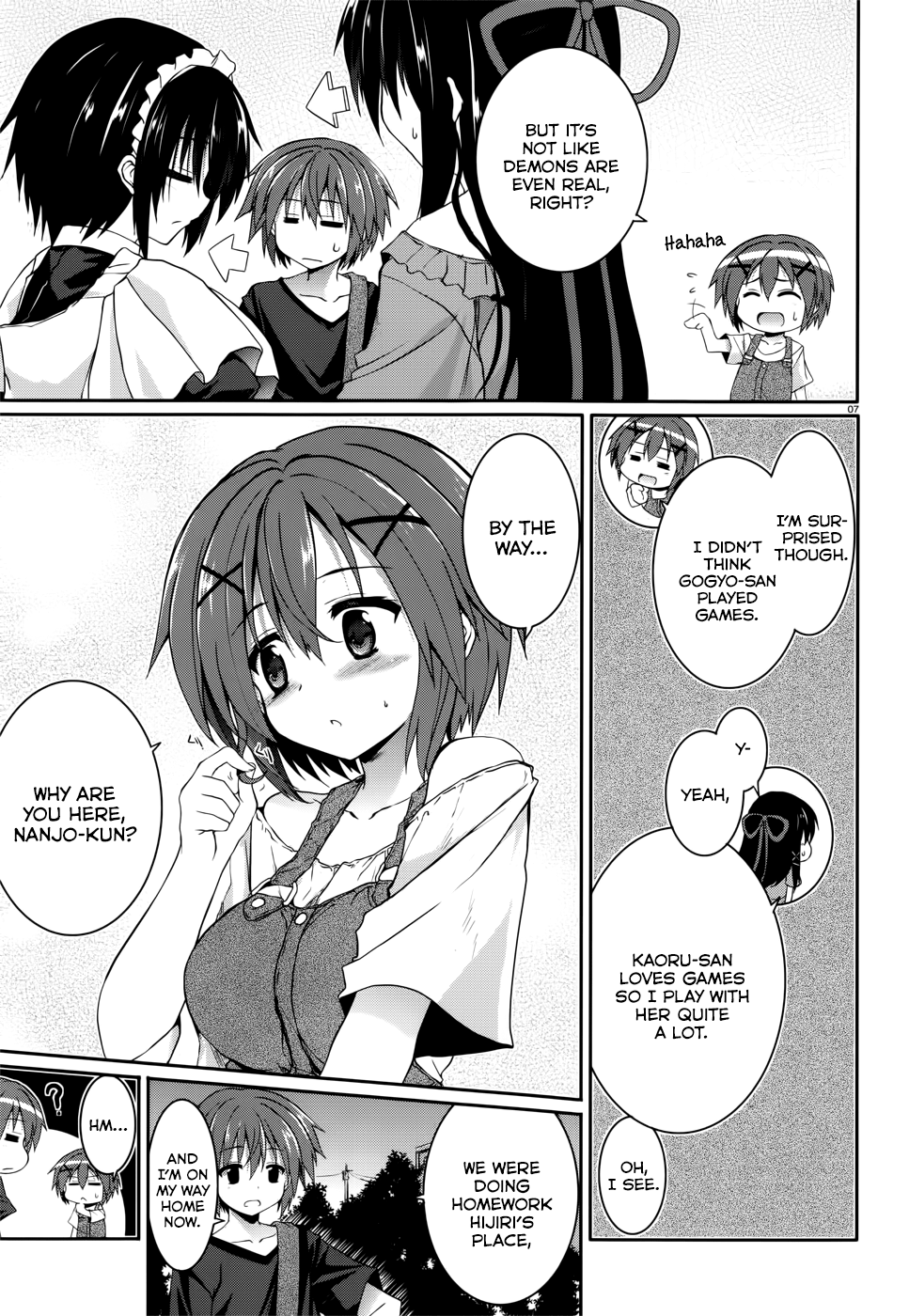 Page 7
