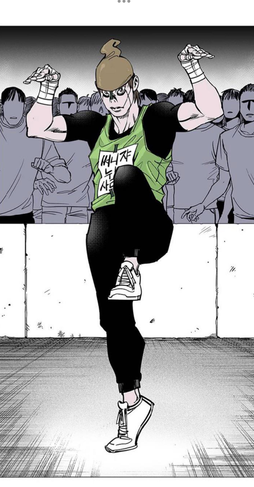 Page 100