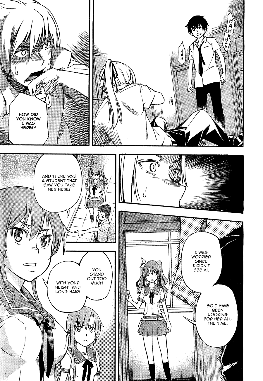 Page 57