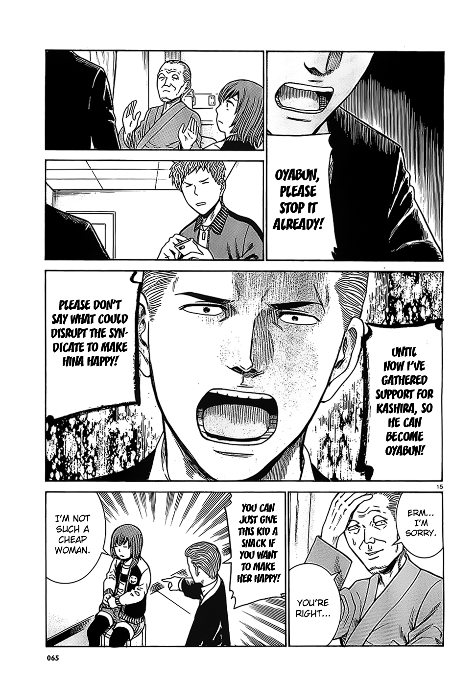 Page 15