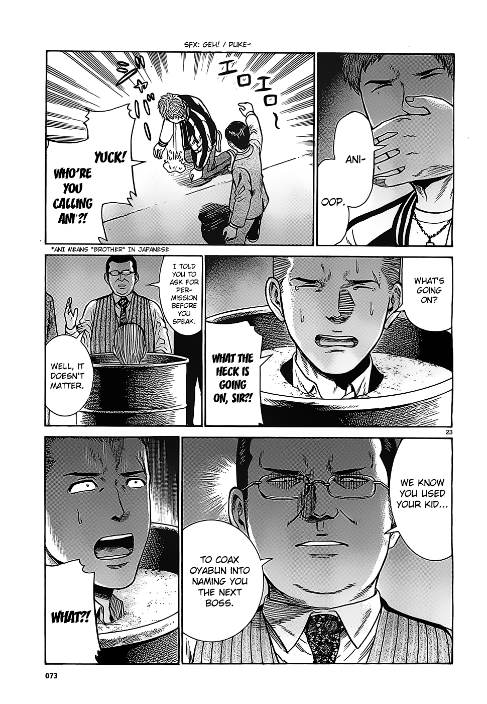 Page 23