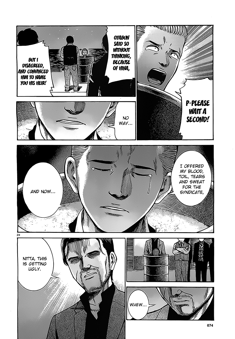 Page 24