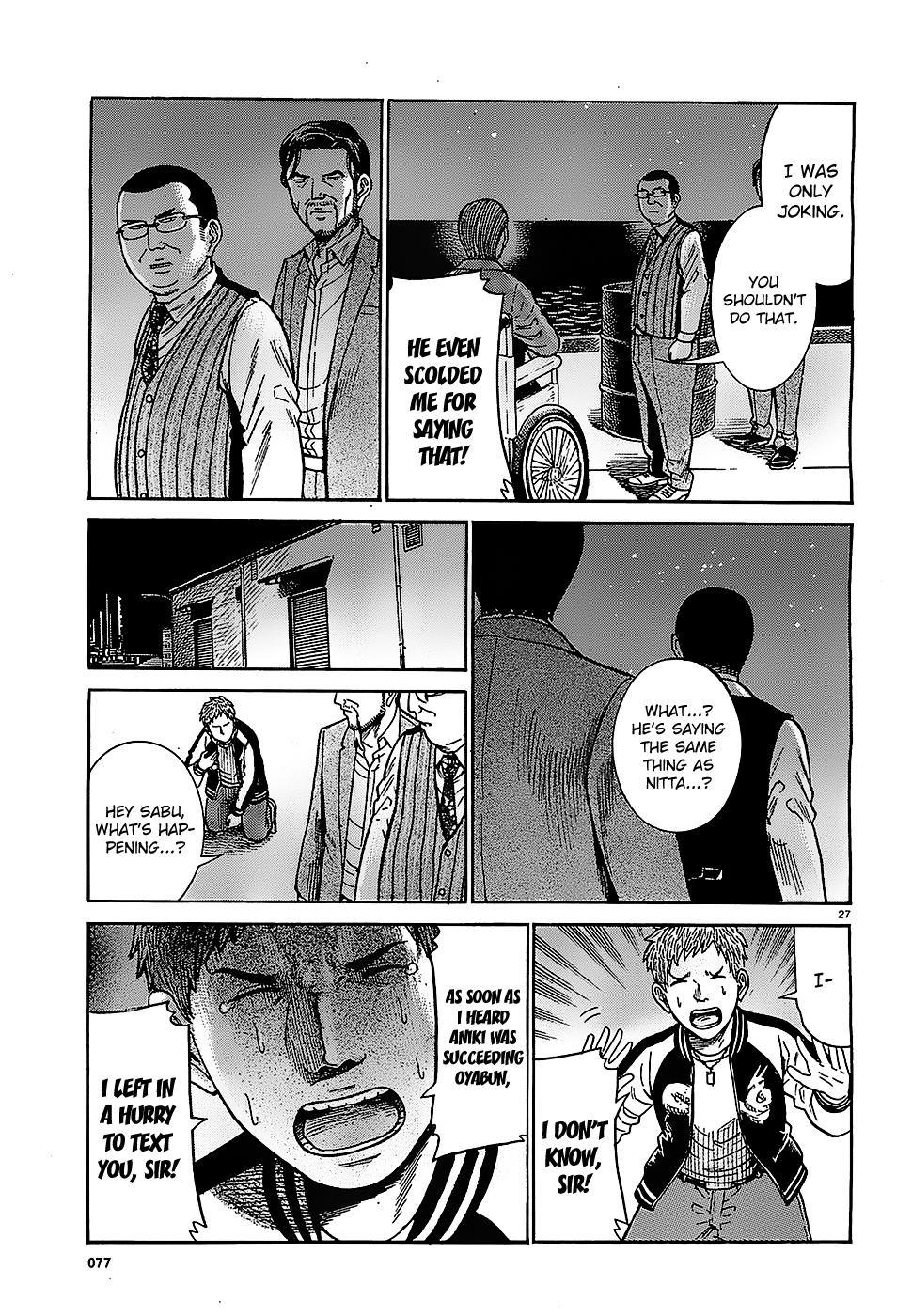 Page 27
