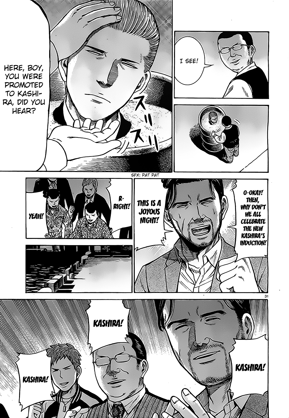 Page 31