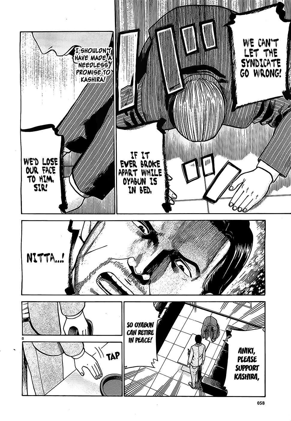 Page 8