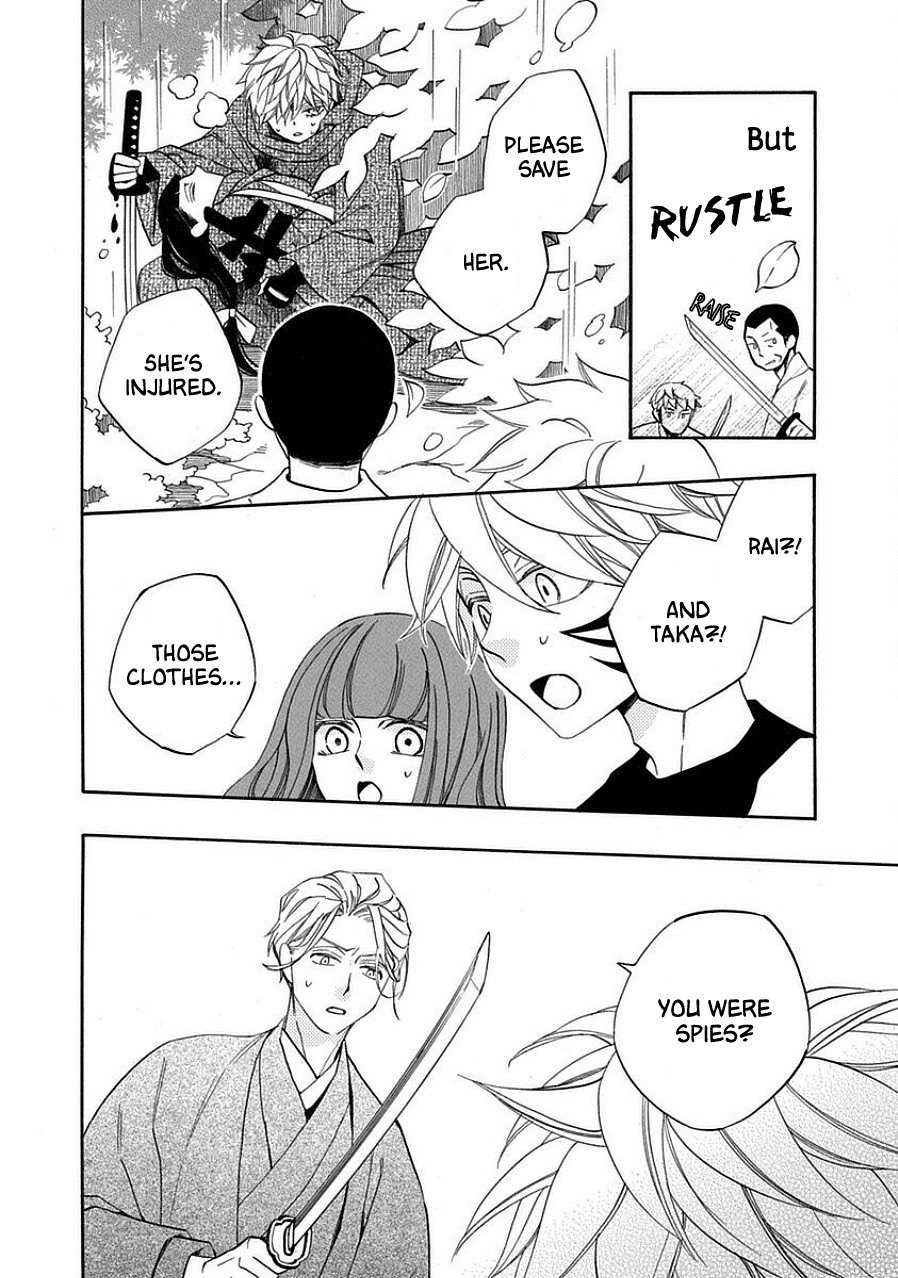 Page 28