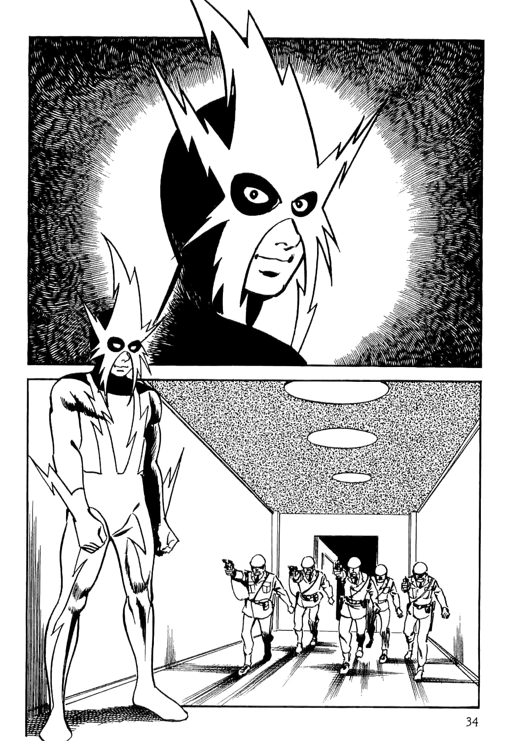 Page 39