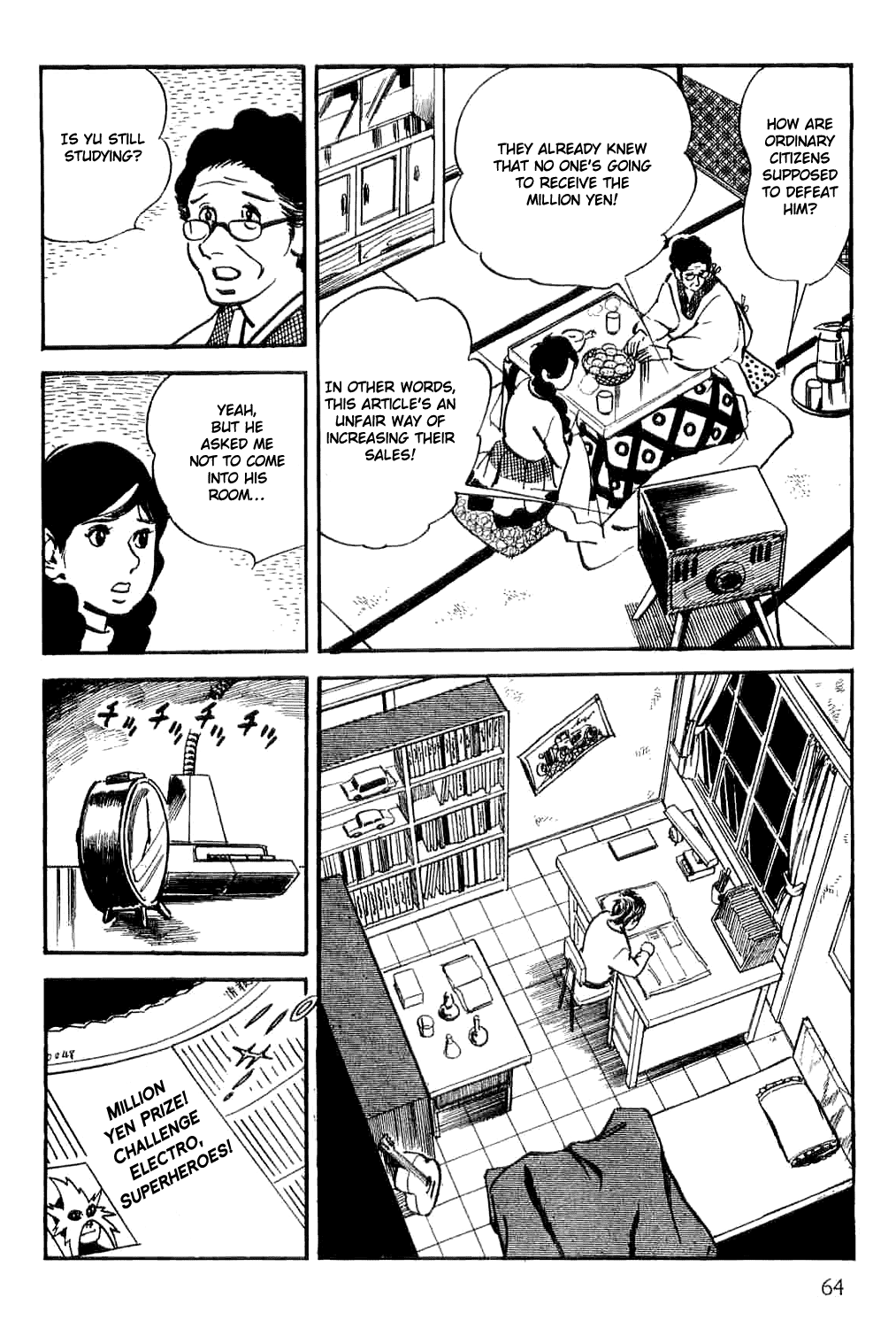 Page 68